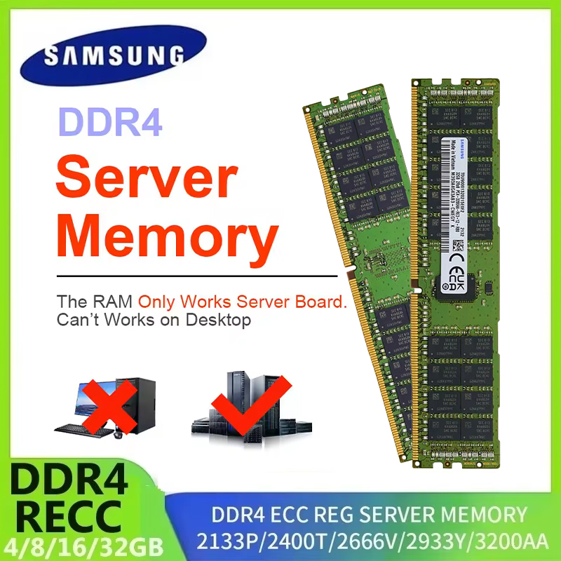 SAMSUNG Server Memory DDR4 Ram - Khadas Vim4 8Gb 评论和价格